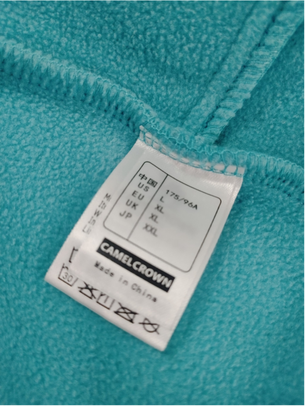 Women's Camel Crown Ski 3 in 1 Windbreaker Jacket L Bright Turquoise - Picture 3 of 15
